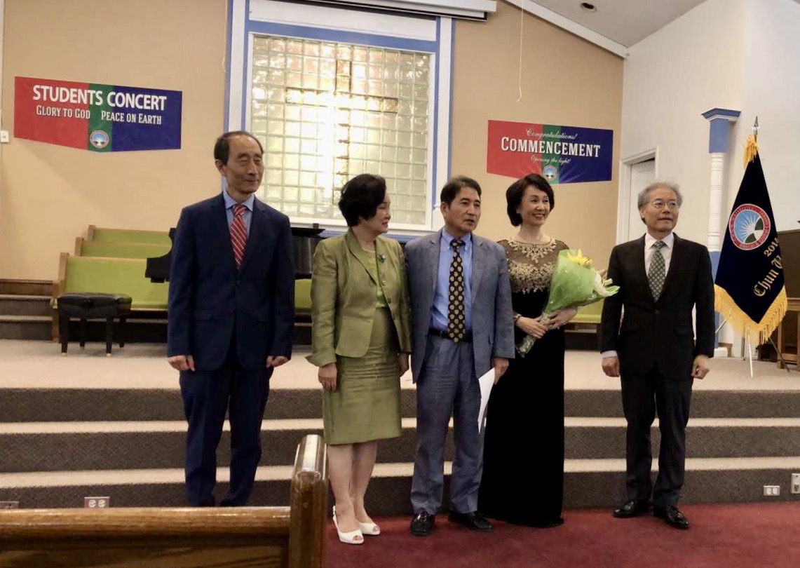 Chun Li Graduation 2019 Graduation Recital – Chun University